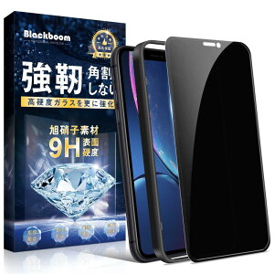 y`h~ziPhone 11 Pro Max/XS Max KXtB tیtB vCoV[h~ {Ɏqf dx9H Uh~ wh~ h~ CA[ z KX ACtH 11 Pro 