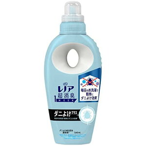 mA {iL _ _j悯vX { 540mL