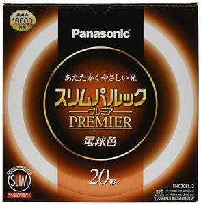 pi\jbN ی`Xu(FHC) 20` dF XpbNv~A FHC20EL2