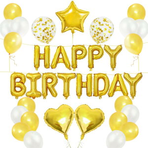 �a���� ���D�AHappy Birthday �o���[���A�a���� �p�[�e�B�[ ����t�� JPHB7X (D-�S�[���h�L�b�g)