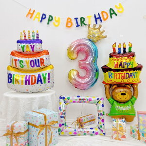 3 a t j̎q ̎q l ao[ o[Xf[  P[Lo[ tHgt[ o[ N}o[  ʐ^Be