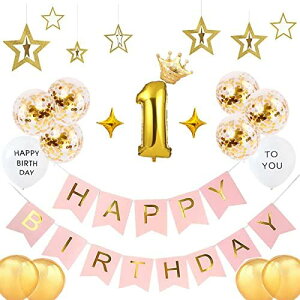 a t VeoryFly K[h HAPPY BIRTHDAY o[ D Zbg o[Xf[  p[eB[  j̎q ̎q   킢   j S[f (S[h 