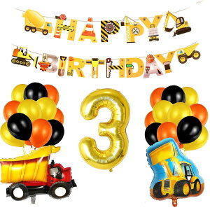 3 a j̎q o[Xf[  o[  H  ʔ  P[Lgbp[ q j̎q CG[ IW 3 happy birthday K[h o[ D e[v { Z