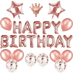 a t ̎q o[Xf[ o[30_D Zbg Vv  Happy Birthday ̎q ᕗD p[eB[ ObY  ja  ([YS[h)