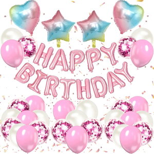 EXGOX a o[ t Zbg C{[ D p[eB[  nbs[o[Xf[ happy birthday K[h n[gD j̎qiC{[j