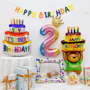 2 a t j̎q ̎q l ao[ o[Xf[  P[Lo[ tHgt[ o[ N}o[  ʐ^Be