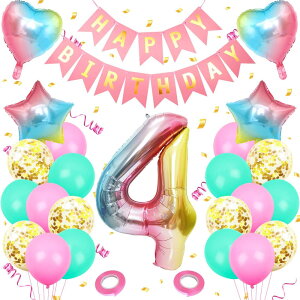 a t ̎q a o[ 4 aD o[ 傫 Of[V DZbg nbs[ o[Xf[o[ Happy Birthday K[h n[gD ᕗD 