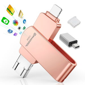 4 in1 usbyAvsv A o璼ڕۑo z tbV IOS/Android/PC USB 4 in1 Phone usb X}z usbphone obNAbv usb ^Cvc usb Otusb