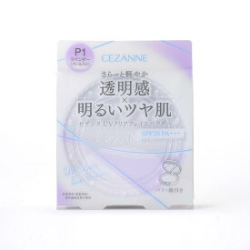 セザンヌ UVクリアフェイスパウダー P1 ラベンダー 10g