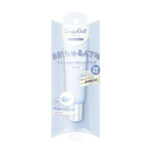 v΂ vf[X LfBh[ uCgs Ax[XCC u[SPF50+ PA+++ UVJbg ωn Rg[J[ CNAbvx[X O RX x[XCN g[A