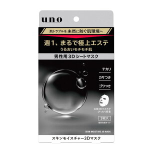 uno(E[m) XLCX`[ 3D}XN j p 3 (ʕ^Cv) tFCXPA V[g}XN Y GXe 邨 `` eJ  