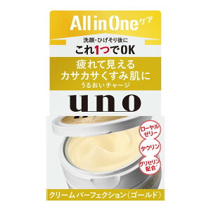 uno(E[m) N[p[tFNV S[h 80O I[CN[ Y XLPA 邨   [[[ ^E eJ ϐ et t