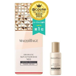 ylbgz}LA[W ωn XLZT[x[X NEO k[fB[x[W (ʃZbg)