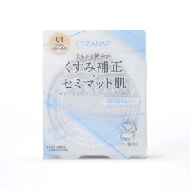 セザンヌ UVクリアフェイスパウダー 01 1個 (x 1)