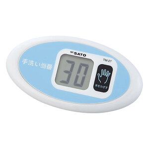 vʊ(SATO) ^C}[ m[^b` qI yz 30/60bؑ֕t TM-27