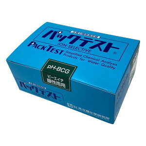 �p�b�N�e�X�gR (�ȈՐ����� �����) pH-BCG(�_���J�p)