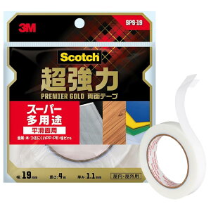 3M ʃe[v  X[p[pr 19mm 4m XRb` SPS-19 Z~O v~AS[h