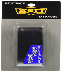 [bg BTX1325EFbgObve[v BTX1325 1900 ubN