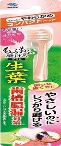 t(傤悤) ӂӖuV uV RpNgwbh 炩 1{ ^R΍