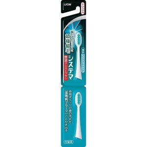 VXe} gAVXguV(d) tփuV 炩 O[ 2{