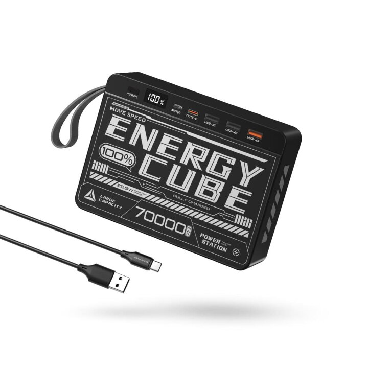 楽天市場】70000mAh モバイル バッテリー 大容量 MOVE SPEED 22.5W急速 