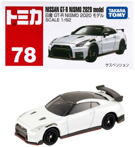 ^Jg~[ g~J No.78 Y GT-R NISMO 2020 f () ~jJ[  3Έȏ