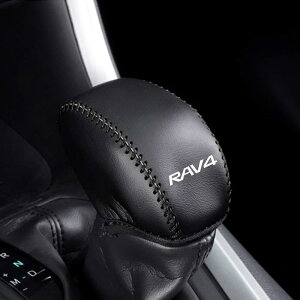 Boyousg^ V^RAV4RAV4 PHV XA50n p݌v Vtgm uJo[ VtgObvJo[ U[ Jo[ p[c RAV4Gu K[jbV p[c JX^ p[c h~ 