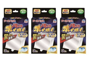 ˃O[v (Zbgi)A[XEoCIP~J dqm~ƂzCzCւpSV[g 3y3Zbgz