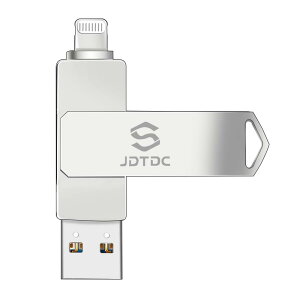 Apple MFiF؎擾 iPhonepUSB 256GB usb CgjOΉ tbVhCu iphone Ot[XeBbNlightning  obNAbv usbOt USB 3.0 eʕs iPad iPhone 14 
