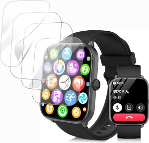 y2024Voz (4)For HOIBAI X}[gEHb` یtB yHNWEIWEIz tیtB 0.3mm 2.01C` Ή XN[یtB ˒ጸ wጸ { Sʕی ώw 
