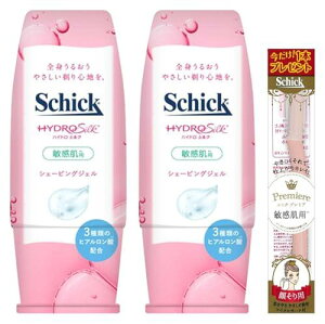 Schick(VbN) nChVN VF[rOWF 150g × 2 ܂t
