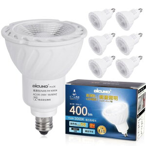 DiCUNO E11 LEDd F X|bgCg 5W 40WnQ 400lm 5000K Ra98+ F PSEF؍ς AC100V-240V 񒲌 6Zbg