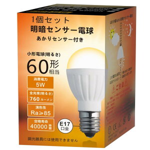 BAOMING ÃZT[d LEDd E17 ÂȂƎœ_ 铔iľm@\Ȃj邭ȂƎŏ ȃGl ~jNvg` 60W`760lm dF ^d Ή 