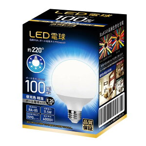 LED�d�� E26 G95 �{�[�����` 100W�`(11.5W) �����F 1590LM ��ʓd�� �S�z���^�C�v �����Ή� PSE�F�؍� 1����i�����F�j