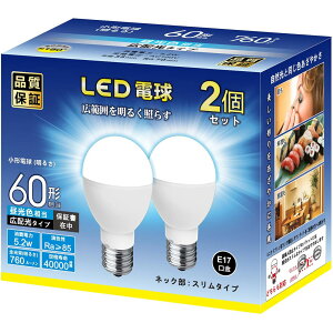 ~jNvg` LED d E17 60W` F 760lm `d 5W ulbN : X^CvvEPx Lz fMގ{H Ή 2Zbg