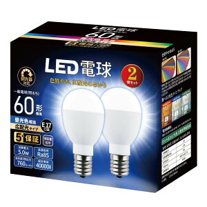 ~jNvg^ Ή LEDd  E17 d60W` F(5W) `dELz^Cv fMގ{H Ή 2Zbg