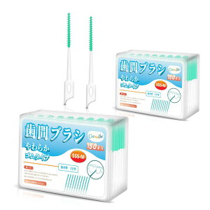 300{ ԃuV SSS - M TCY 炩 S I^ Ԃ炵 ϋvSuV _炩 ɍ uV Ԑ| gїp (150{×2)