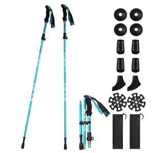 Besince トレッキングポール 2本セット 7色 折りたたみ 超軽量 T型 五段式 トレッキングステッキ アルミ製 スティック トレッキング ウォーキングポール 伸縮 山登り 杖 軽量295g 登山杖 身長160