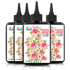 YIEHO UV Wt400g, eʒSxdUV Wtn[h-WSҌ Resin UV/LEDΉDIYnh ChWG[, HƗpA[g[N
