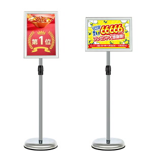 STANDNEE ĊŔA4 ē X^h{[h Lkj[X^h Ђ̏ m点{[h f X^h tCxg̈ē X̊Ŕ GgX XܗpŔ (Vo[CA4)