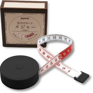 W[ 2m  yFڐEʃZ`EÉz ߂[  W[  2m ̐pW[ measuring tape e[vW[ y ٖD EGXg  i{[EƋEǵE\[C