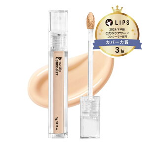 y23YEARSOLDz_[}VRV[[ #1.5B k[hx[W 5g Derma Thin Concealer #1.5B Nude Beige 5g