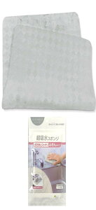 ACI(Aion) zNX O[ 1 ӂ ؂}bg { PVAf i΂ɋz͂ Lb`܂邲ƃXEm 153-GY