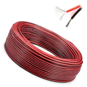 SSZYMAOYI AWG22 d P[u zR[h R[h ԍ 20m 2c LEDXgbvCgڑP[u dqH z  C [h p di