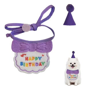  aXq o_i 悾ꂩ 2Zbg happy birthday t^I t ybgpi  Lp  _炩 U Hp tȒP   aObY ^