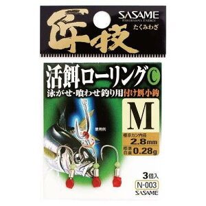 ߐj(Sasame) N-003 Z a[O C #LL