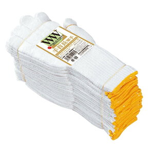 ӂ R  [7Q[W gN{[ 800g/_[X] WW-942 t[