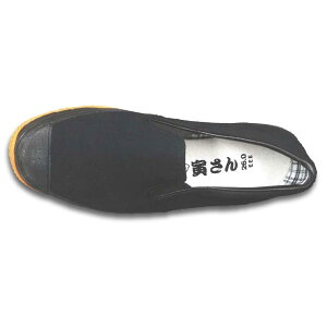 [tN}S] eЂ eЃT ubN 28 3E