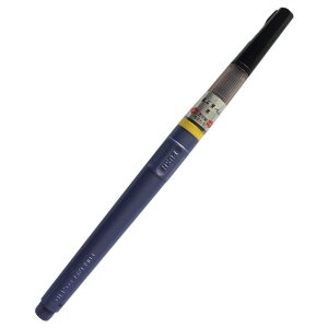 RH ΕC؂  EH15-1