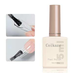 Coikaze lCO[ lC`bvڒ e15ml tܐڒ lC`bvpO[ ͂Ȑڒ SҁvKp UV/LEDΉ